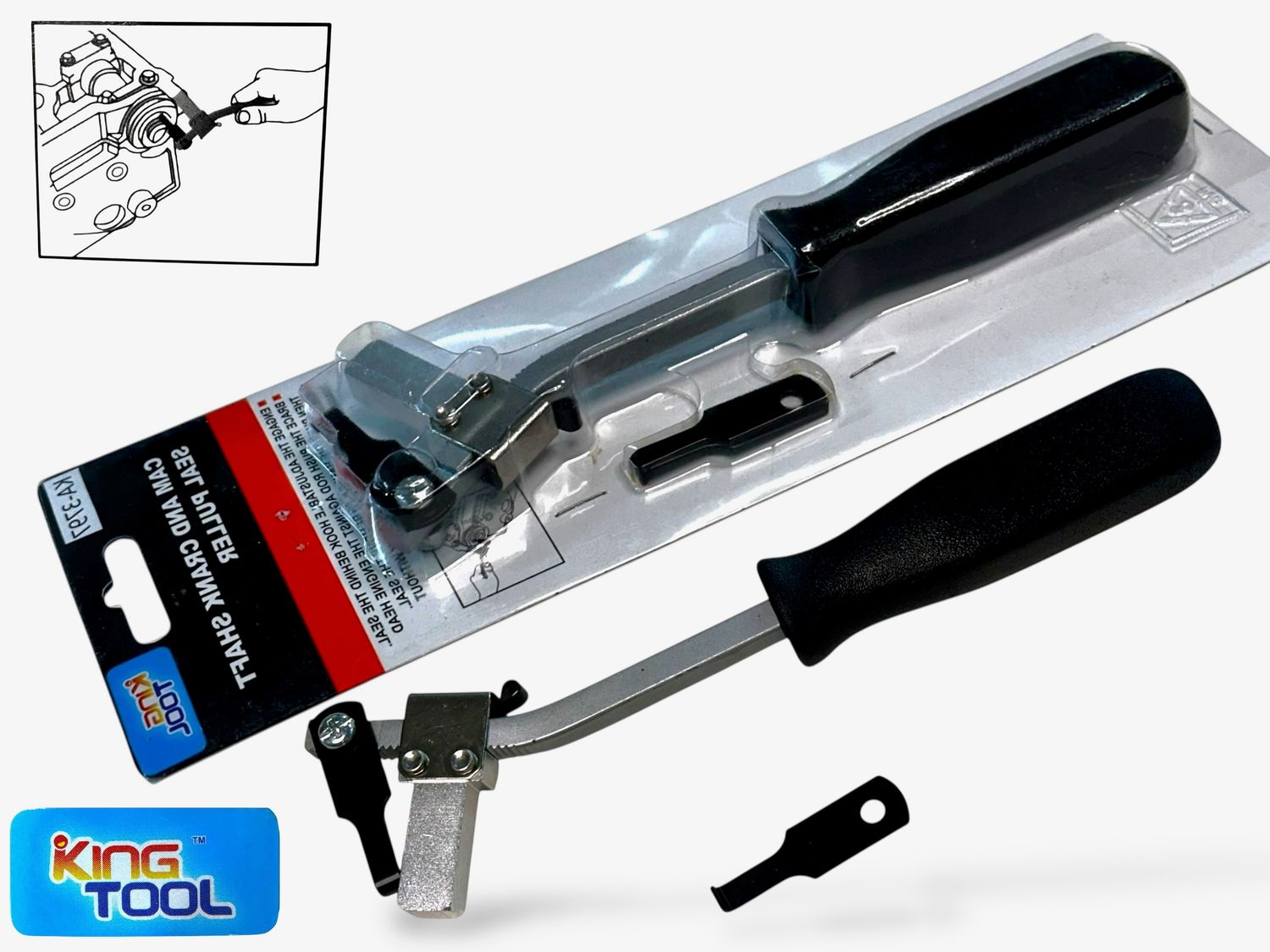 Seal Puller