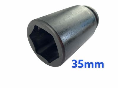 35mm Impact Socket
