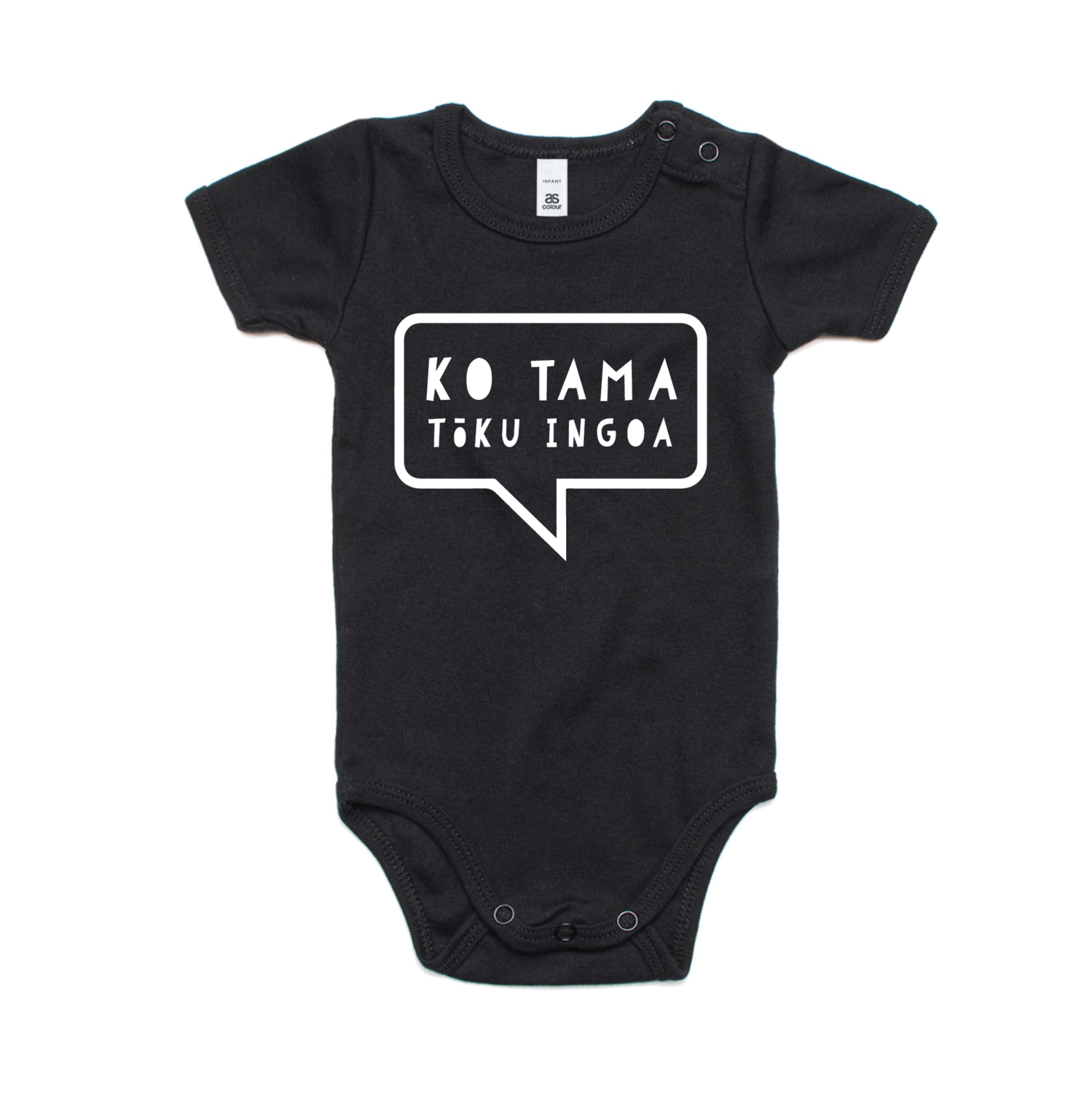 Onesie Black