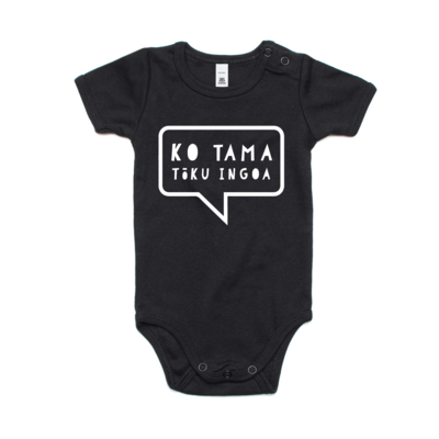 Onesie Black