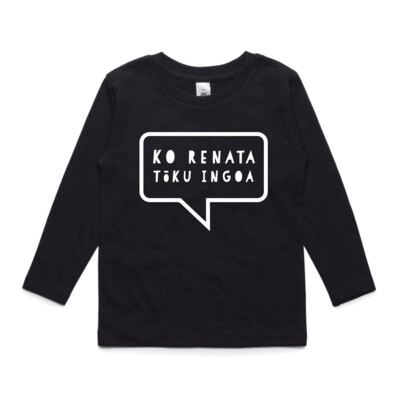 Kids Long Sleeve Tee Black