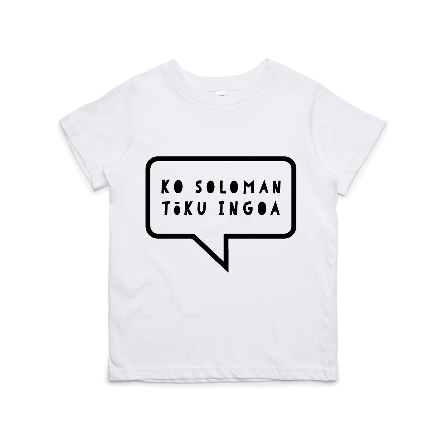 Youth Short Sleeve Tee White