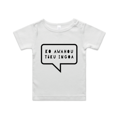 Wee Tee White