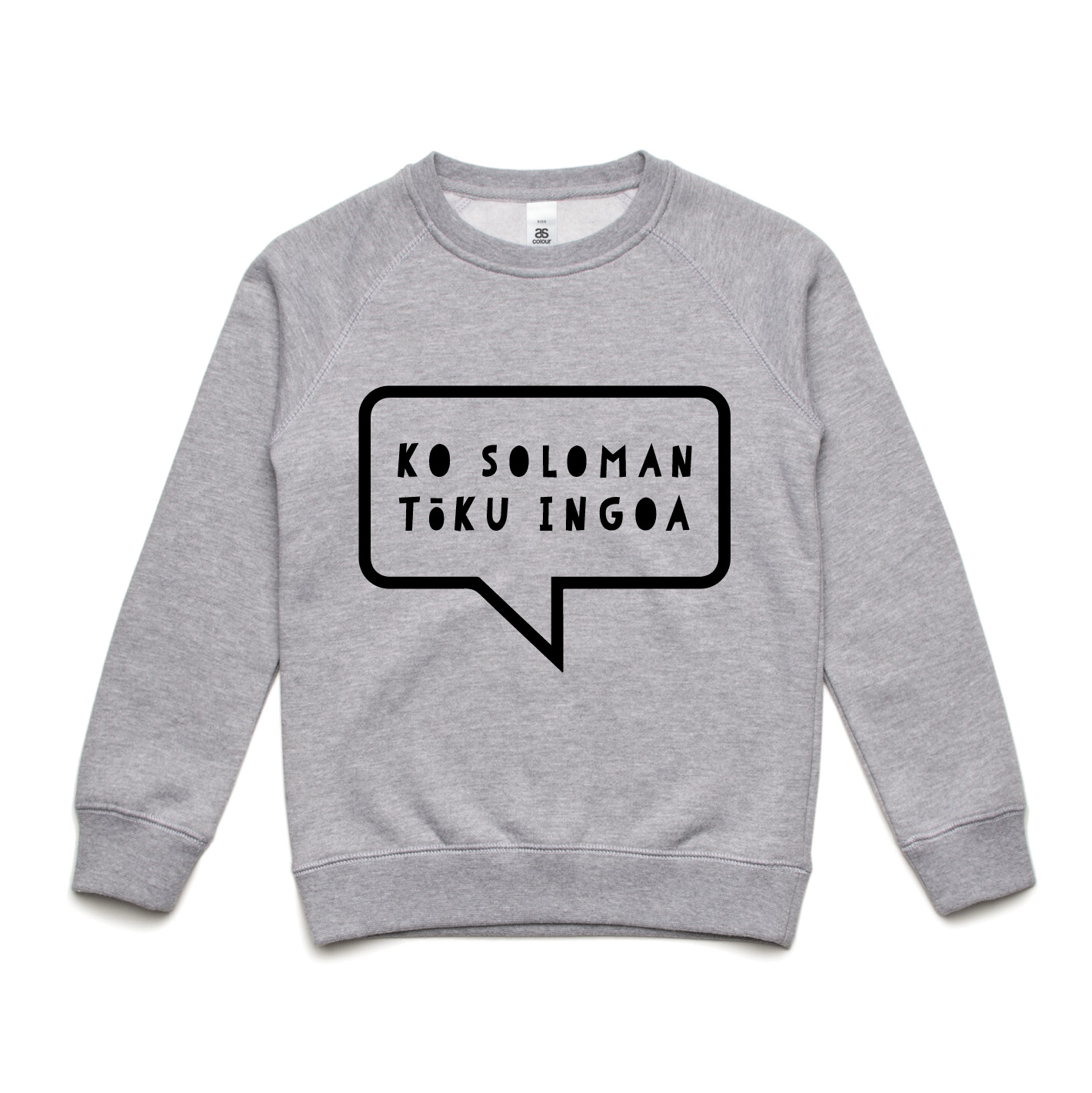 Kids Crew Grey