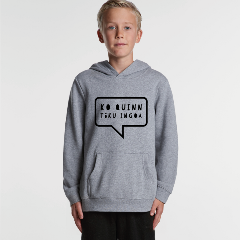 Youth (Sz 8 - 16)
