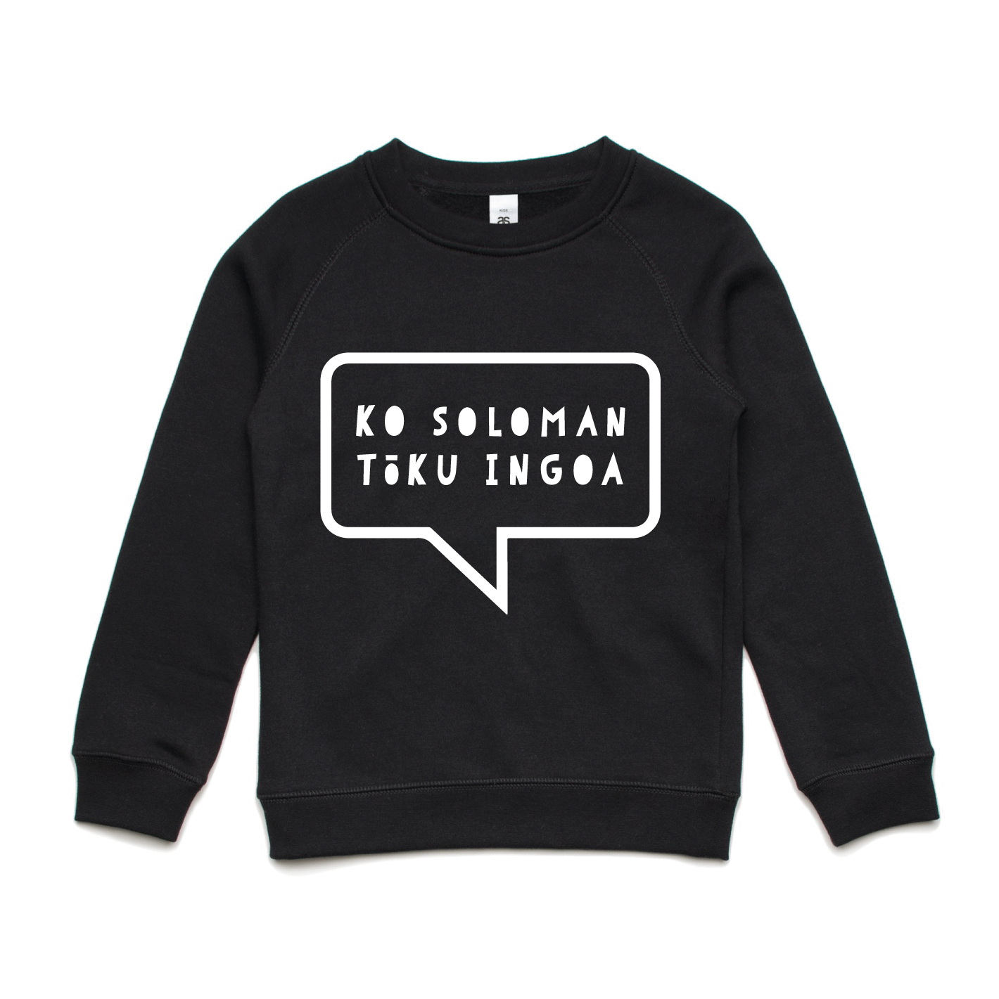 Kids Crew Black