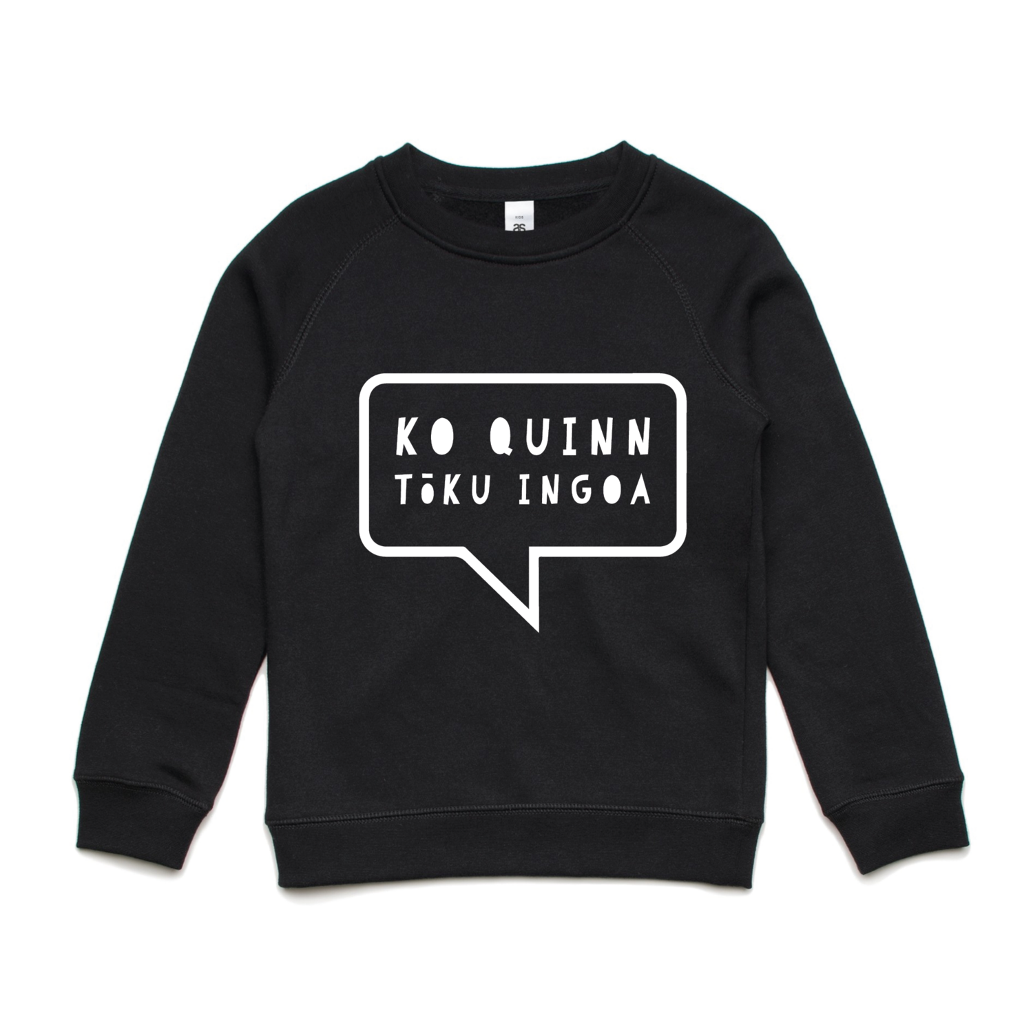 Youth Crew Black