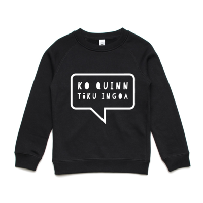 Youth Crew Black