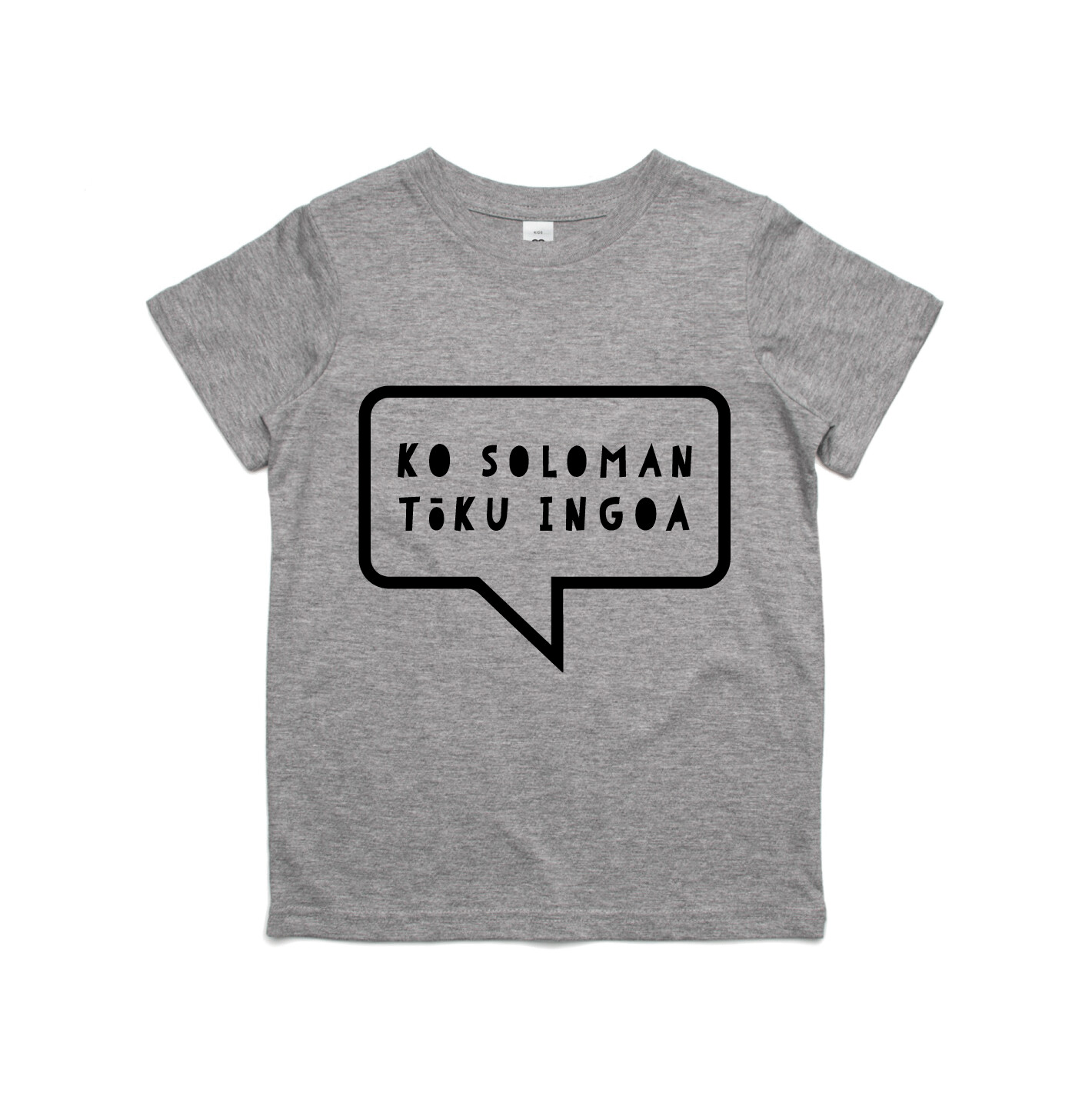 Youth Short Sleeve Tee Grey