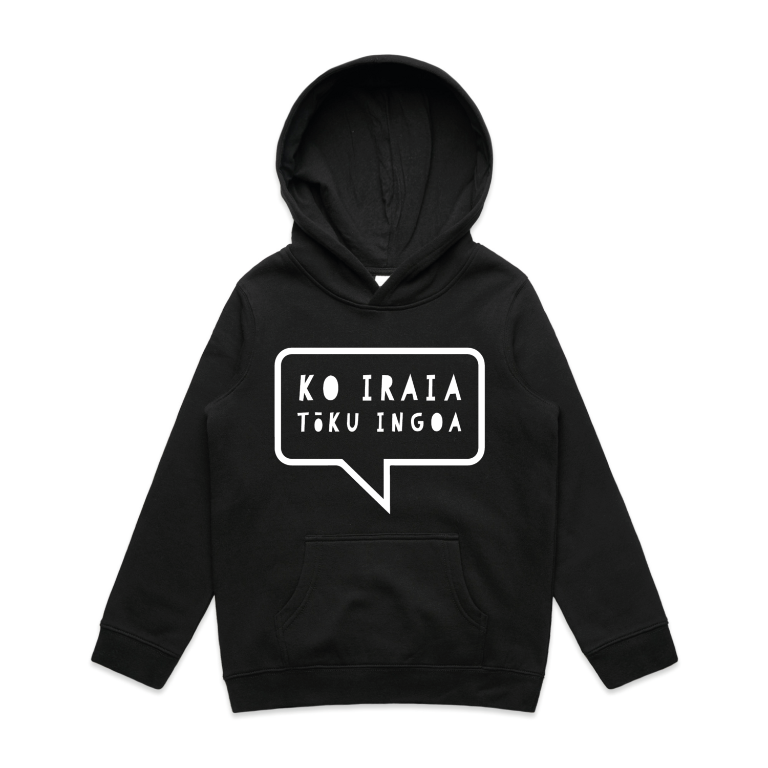 Youth Hoodie Black