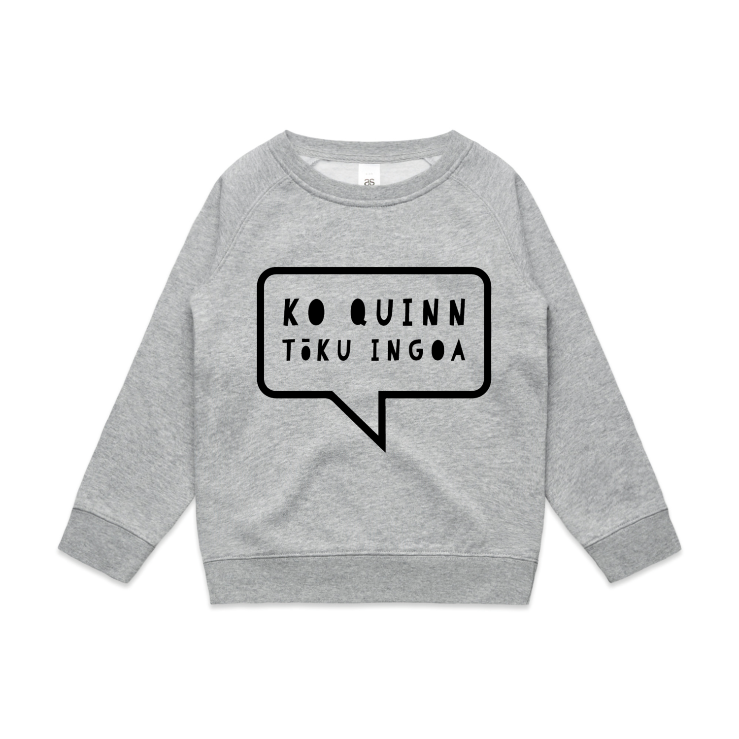 Youth Crew Grey