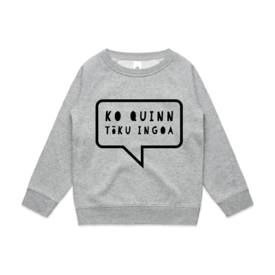 Youth Crew Grey