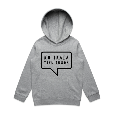 Youth Hoodie Grey