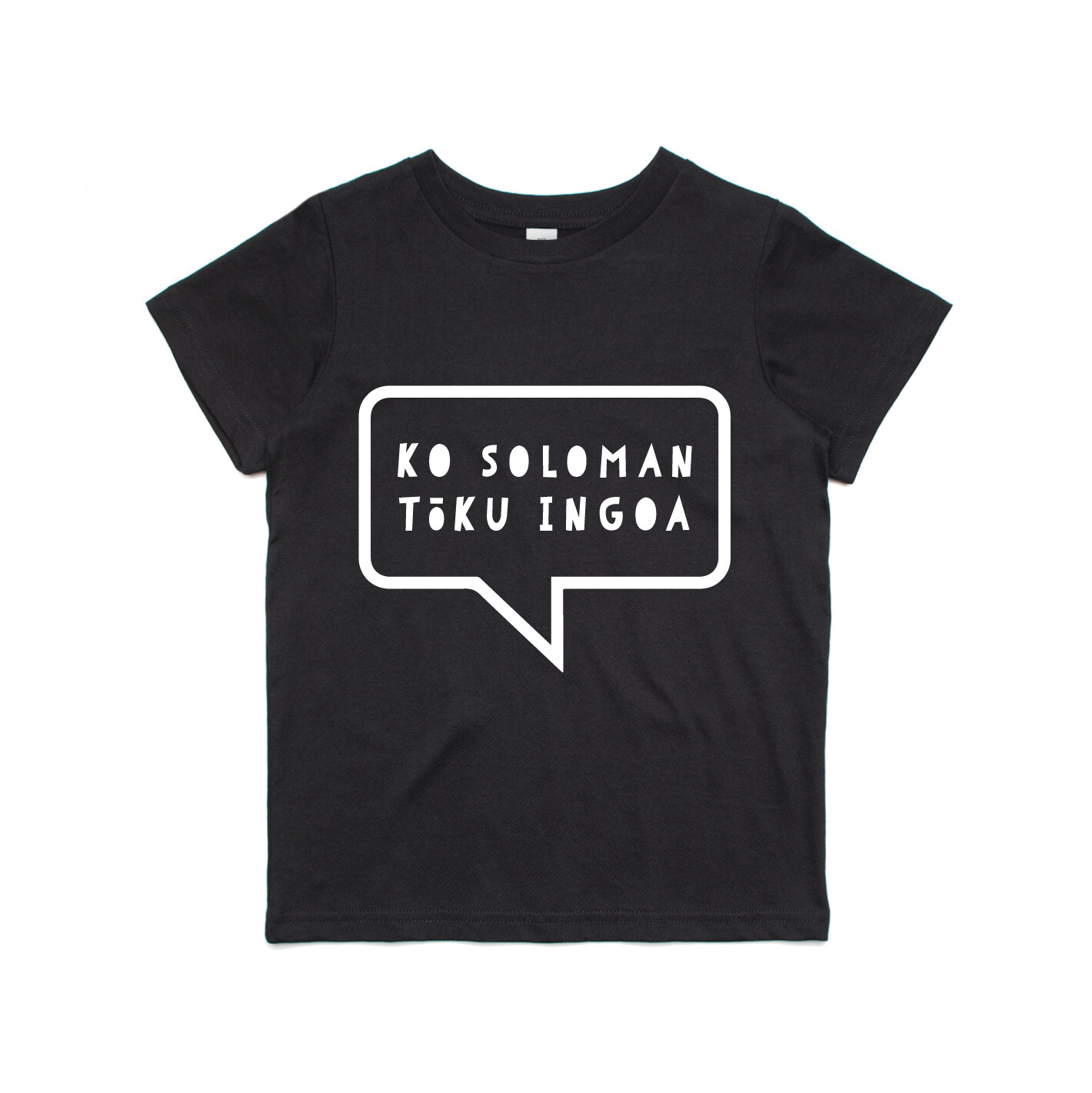 Youth Short Sleeve Tee Black