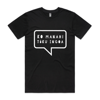 Men&#39;s Short Sleeve Tee Black