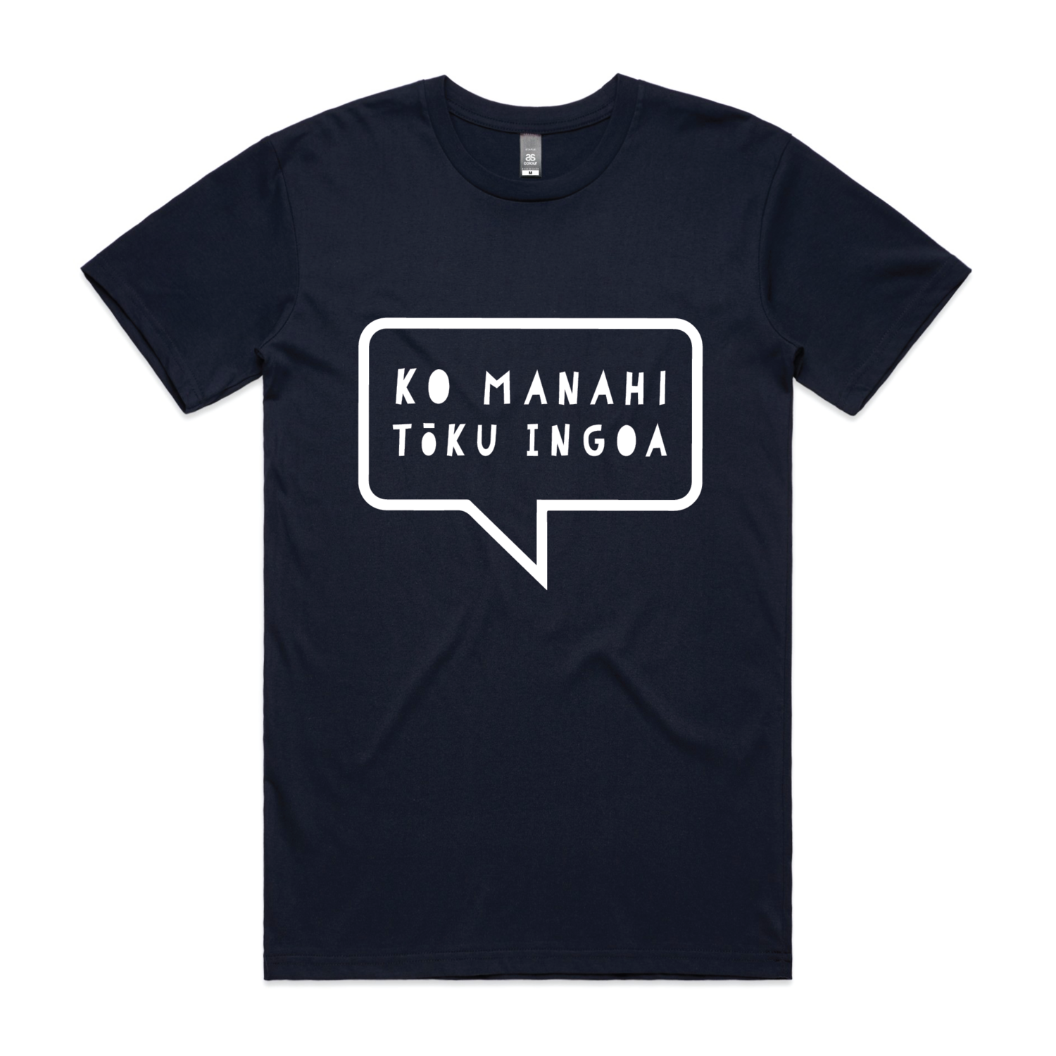 Men&#39;s Short Sleeve Tee Navy