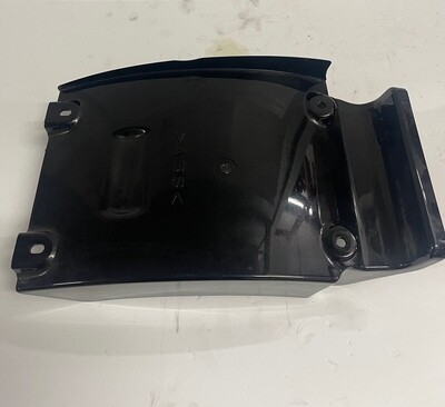 Inner Rear Fender-2000 Yamaha XV1600 Road Star