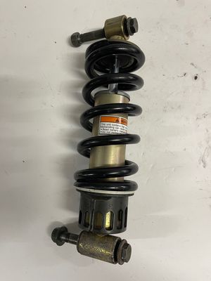 Rear Shock Absorber 11"-2004 Yamaha XVS650 Base