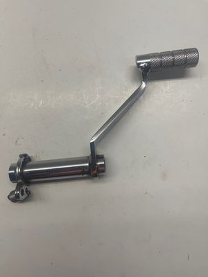 Rear Brake Pedal--2007 Honda VTX 1300 C