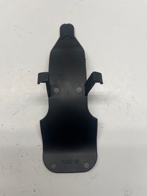 Wiring Frame Cover 70427-06--2010 Harley-Davidson Dyna Wide Glide FXDWG Wiring Frame Cover 70427-06--2010 Harley-Davidson Dyna Wide Glide FXDWG