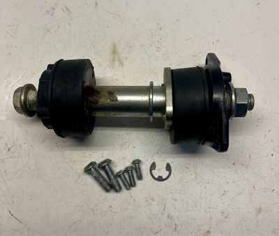 Rear Motor Mount Assembly 48492-04--2020 Harley-Davidson Sportster XL883