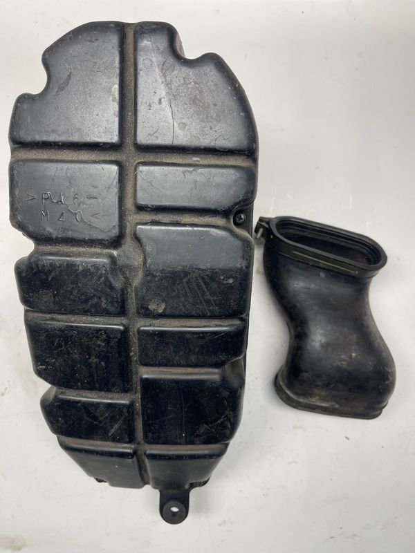 Air Intake Box Silencer 5EL-14421-10-00, 5EL-14431-00-00, 5EL-14411-00-00--2002 Yamaha V-Star XVS1100APR Classic Air Intake Box Silencer 5EL-14421-10-00, 5EL-14431-00-00, 5EL-14411-00-00--2002 Yamaha V-Star XVS1100APR Classic