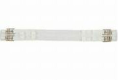 White Cushion Web Girth