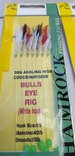 Bulls eye rig