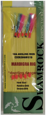 Mardigra rig