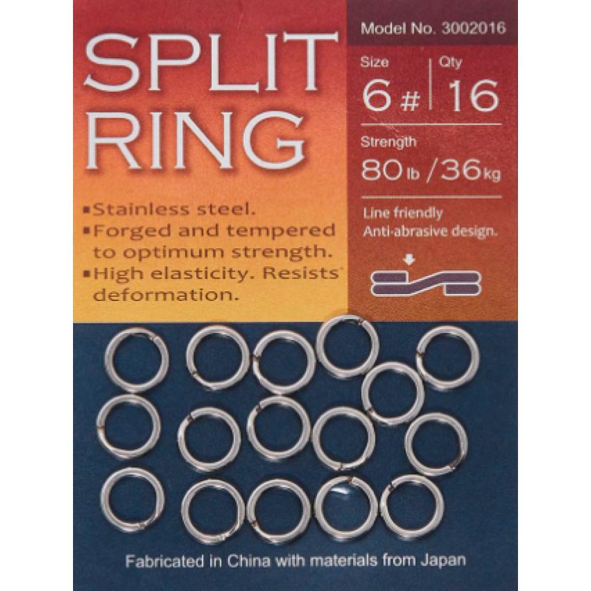 Split Ring 51