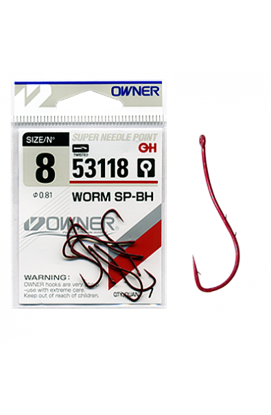 WORM SP-BH Hook