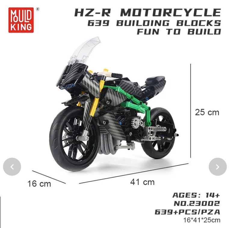 Kawasaki Motorcycle, Mould King Model # 23002