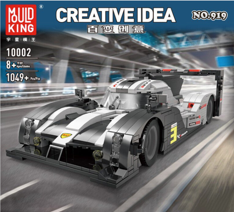 Porsche 919 Super Car, Mould King Model # 10002