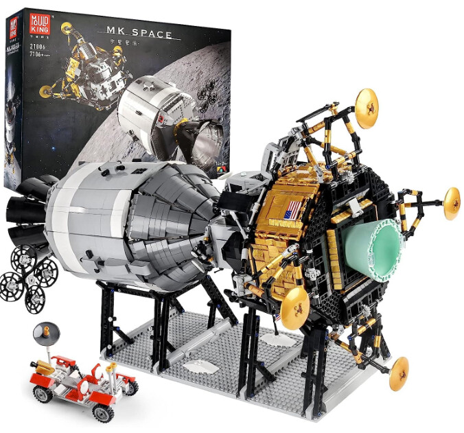 Apollo 11 Spacecraft, Mould King Model # 21006