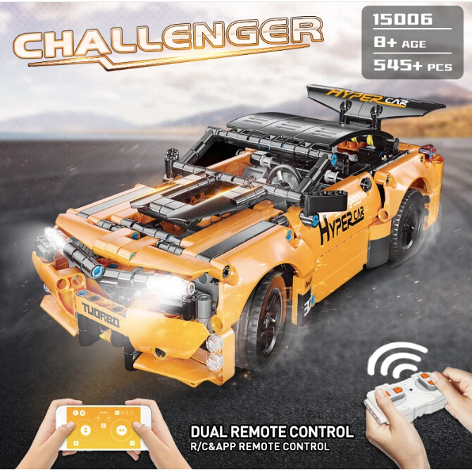 Challenger, Mould King Model #15006