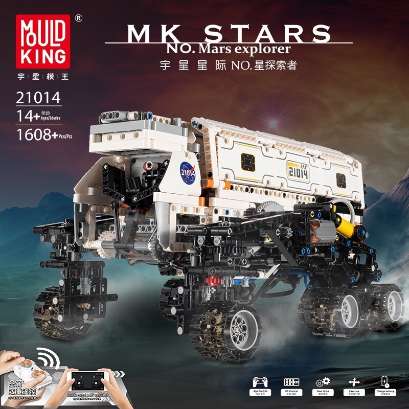 Mars Explorer, Mould King Model # 21014