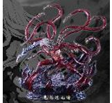 Demon Slayer- Muzan Kibutsuji