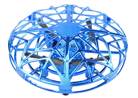 Z4 UFO Interactive Aircraft