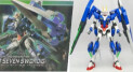 Hg 00 Seven Swords