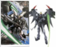 Hg Deathscythe Hell (Endless Waltz ver.)