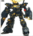 Hg RX-0 Unicorn Banshee