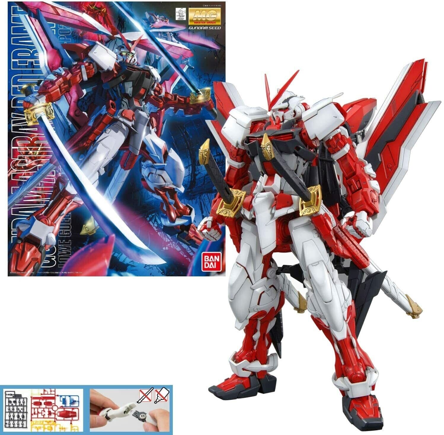 MBF-P02Kai Gundam Astray Red Frame Kai