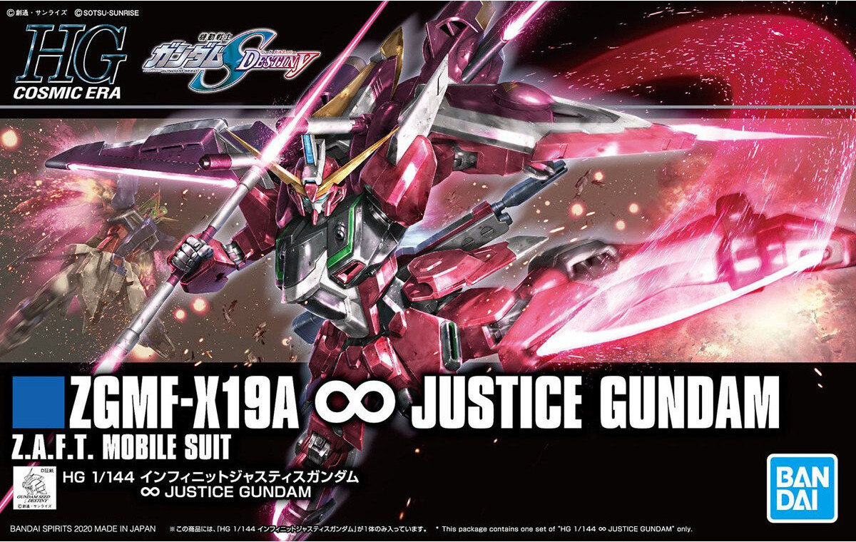 HGCE 231 ZGMG-X19A Infinite Justice Gundam