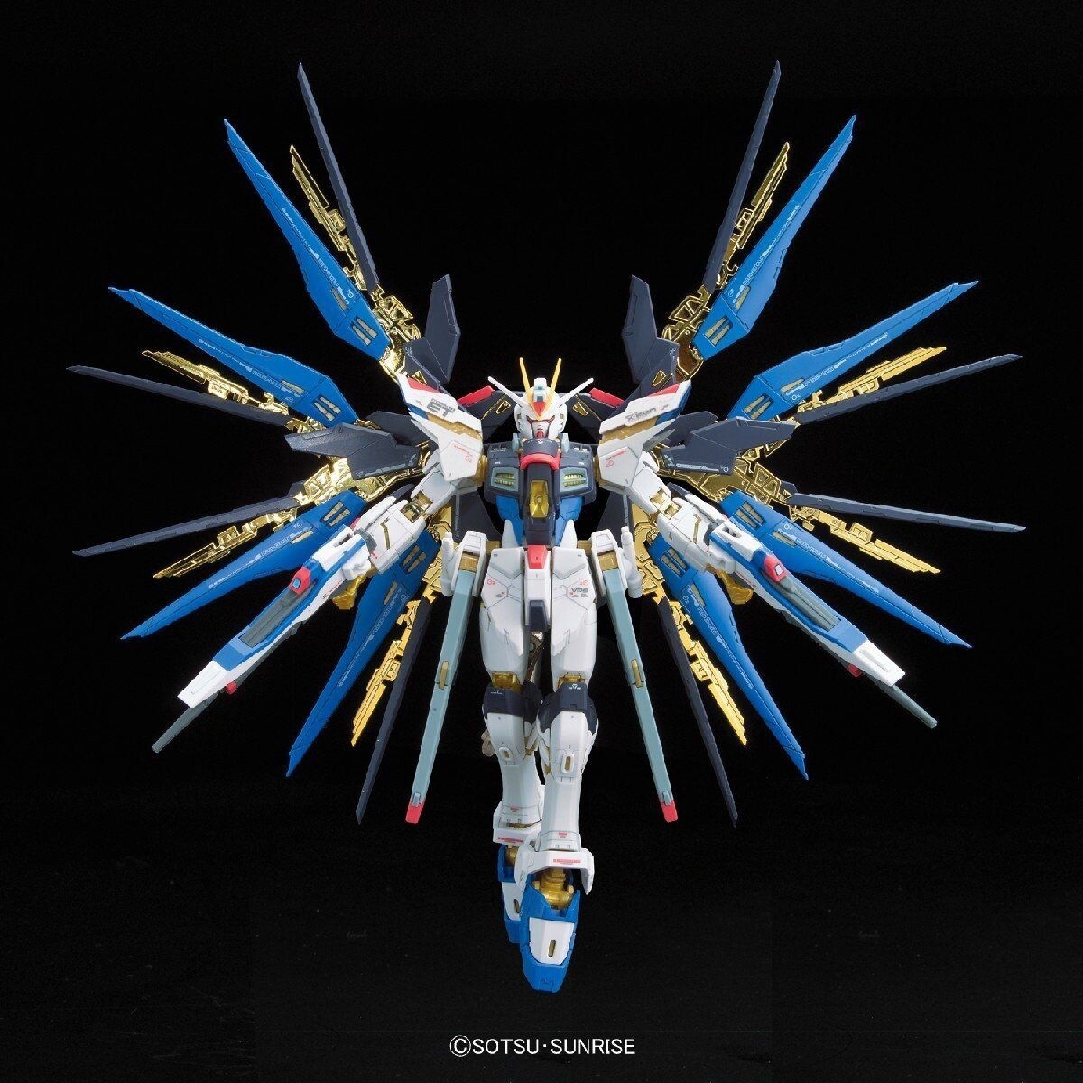 RG Gundam Strike Freedom ZGMF-X20A