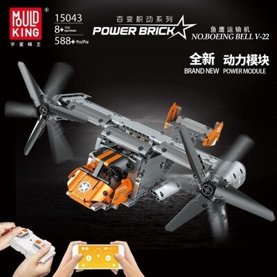 Boeing Bell V-22 Osprey, Mould King Model # 15043