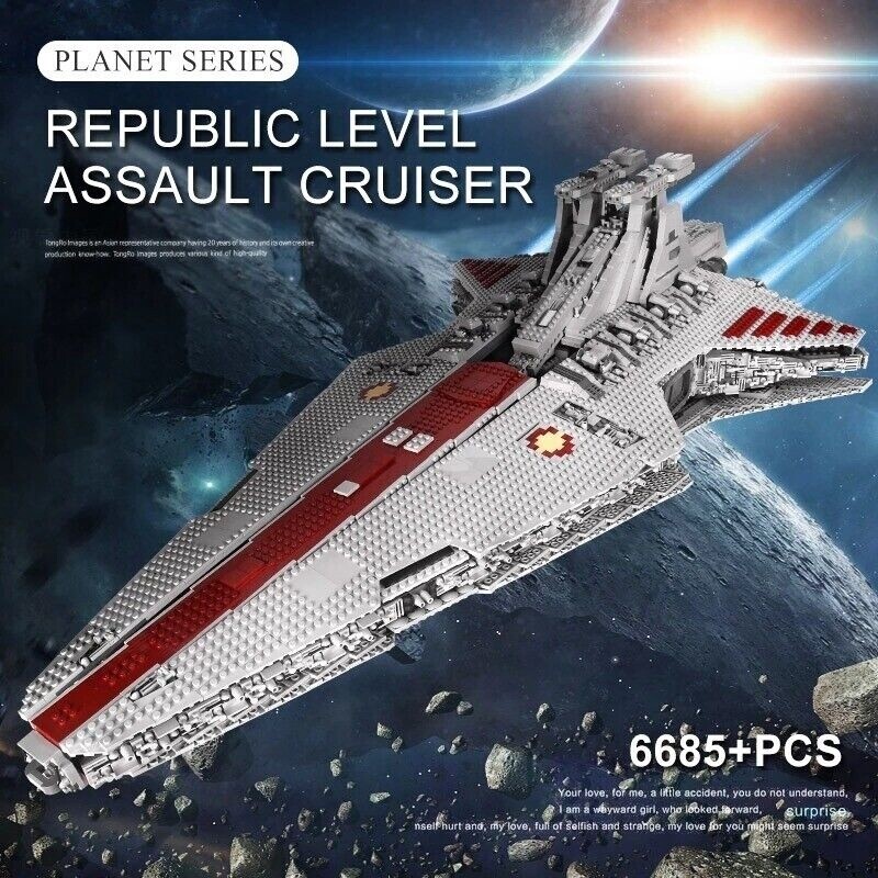 Venator-class Republic Attack Cruiser, Mould King Model # 21005