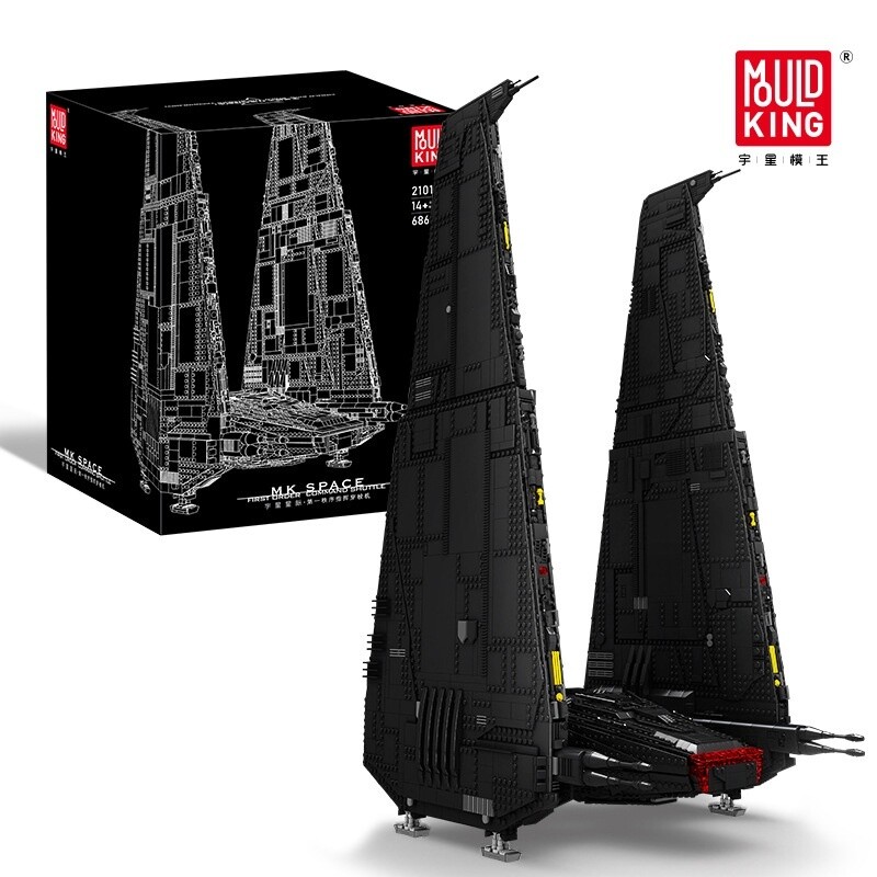 UCS Command Shuttle, Mould King Model # 21011
