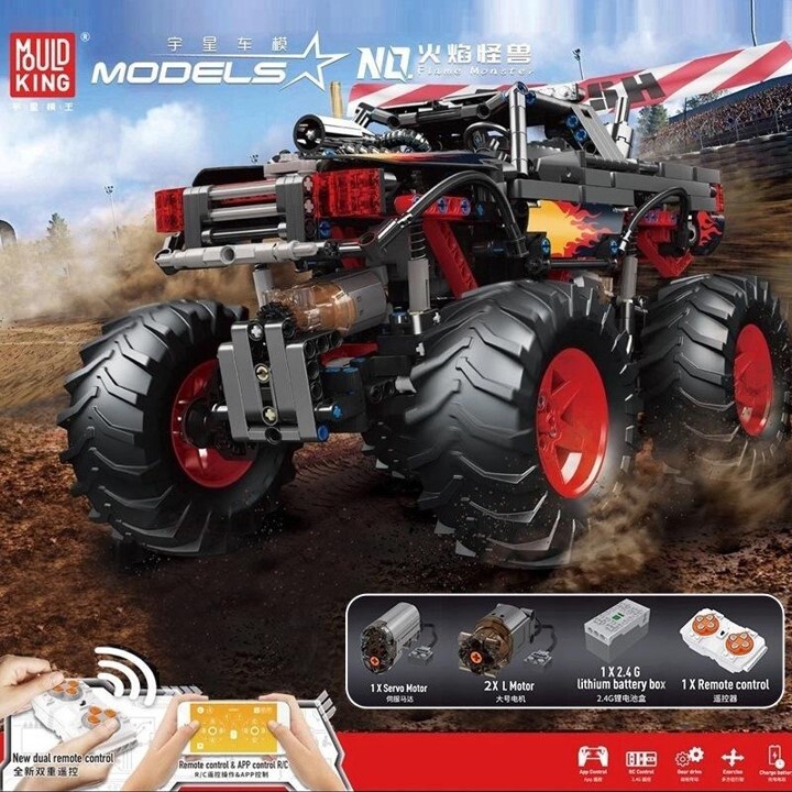 Flame Monster, Mould King Model # 18008