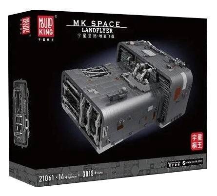 A-A4B Landspeeder- Moloch Speeder, Mould King Model # 21061