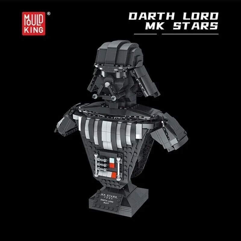 Darth Vader Bust Sculpture, Mould King Model # 21020